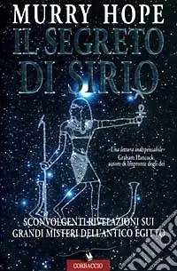 Il segreto di Sirio Spedizione Espresso