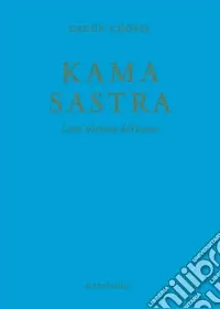 Kama sastra. L‘arte tibetana dell‘amore Offerta
