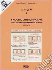 Compra Online Doradus. Il progetto di ristrutturazione (1). Con CD-ROM