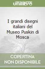 I grandi disegni italiani del Museo Puskin di Mosca Promozione