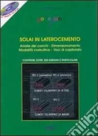 Sconto Doradus. Solai in laterocemento. Con CD-ROM. Vol. 5
