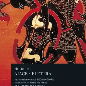 Aiace-Elettra Quantità Limitata