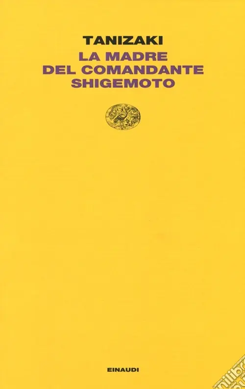 Professionale La madre del Comandante Shigemoto