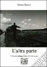 Ultima Occasione L‘altra parte