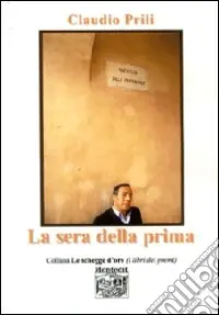 Offerta Limitata La sera della prima