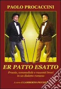 Ordina Subito Er patto esatto
