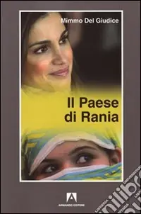 Il paese di Rania Offerta