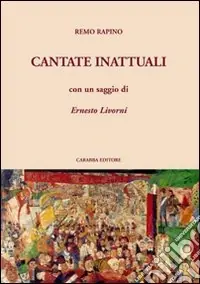 Cantate inattuali Ultimissimo Modello