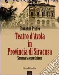 Teatro d‘Avola in provincia di Siracusa Popolare