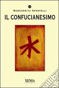 Il Confucianesimo Professionale