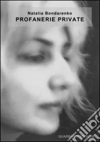 Profanerie private Promo Stagionale