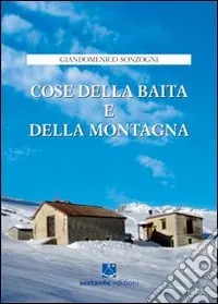Reso Gratuito Cose della baita e della montagna