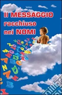 Il messaggio racchiuso nei nomi Promozione Esclusiva