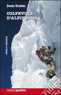 Prezzo Di Fabbrica Colpevole d‘alpinismo