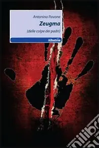Zeugma (delle colpe dei padri) Direttamente Dal Produttore