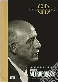 Promozione Dimitri Mitropoulos. Una luce che incatena il cielo