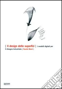Promozione Il design delle superfici. I modelli digitali per il disegno industriale
