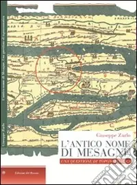 L‘antico nome di Mesagne. Una questione di toponomastica Offerta Limitata