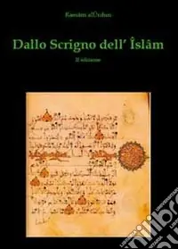 Dallo scrigno dell‘Islam Scelto Dai Clienti