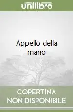 Ultimissimo Modello Appello della mano