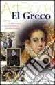 El Greco. Ediz. illustrata Professionale