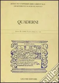 A Buon Prezzo Quaderni. Vol. 3-4