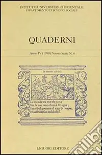 Novità Quaderni. Vol. 6
