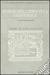 Miglior Prezzo Quaderni. Forme dell‘identità culturale. Vol. 9-10