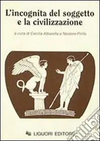 Economico L‘incognita del soggetto e la civilizzazione