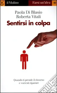 Sentirsi in colpa Quantità Limitata
