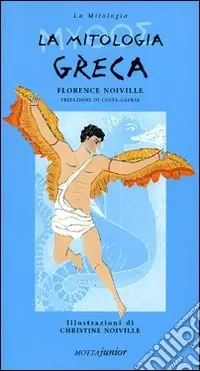 Promo Stagionale La mitologia greca