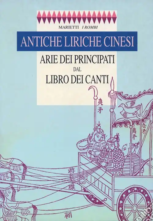 Reso Gratuito Antiche liriche cinesi. Arie dei Principati dal Libro dei Canti