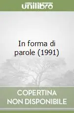 Super Prezzo In forma di parole (1991) (2)