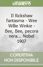 Must-Have Il Rickshaw fantasma
