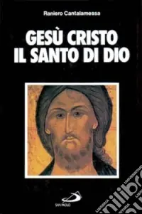 Gesù Cristo il santo di Dio Più Venduto