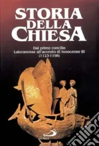 Prezzo Di Fabbrica Dal primo Concilio lateranense all‘avvento di Innocenzo III (1123