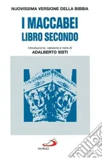 Di Tendenza I maccabei. Libro 2º