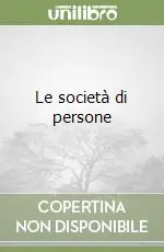Le società di persone Offerta Limitata