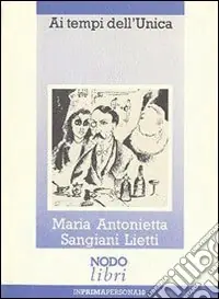 Quantità Limitata Ai tempi dell‘unica