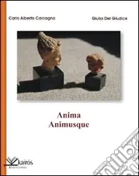 Affare Anima animusque
