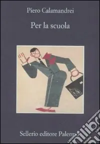 Solo Oggi Per la scuola