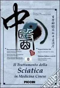 Professionale Il trattamento della sciatica in medicina cinese. Con DVD