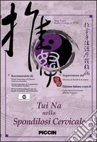 Tui Na nella spondilosi cervicale. DVD Saldi