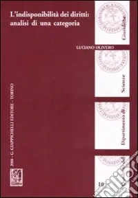 L‘indisponibilità dei diritti analisi di una categoria Prezzo Basso