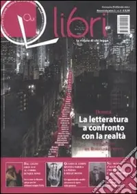Qui libri (2011). Vol. 3 Quantità Limitata