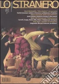 Lo straniero. Vol. 107 Pagamento Sicuro