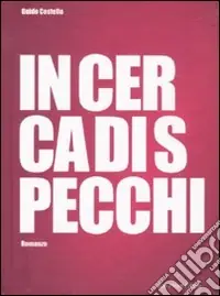 In cerca di specchi Popolare