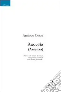 Apousia (Assenza) Sconto