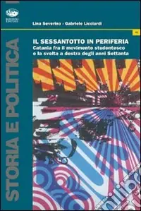 Il Sessantotto in periferia Di Tendenza