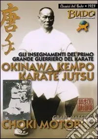 Più Venduto Okinawa kempo karate jutsu